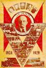 V.I.Lenin.